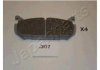 Купити MAZDA Гальмівні колодки задні.626 92-97, Xedos-6 92-96 Mazda 626, Xedos 6, Xedos 9 JAPANPARTS pp-307af (фото1) підбір по VIN коду, ціна 382 грн.