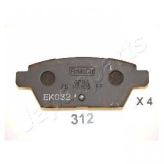 Купити MAZDA Гальмівні колодки зад. MAZDA 6 2.3 Mazda 6 JAPANPARTS pp-312af (фото1) підбір по VIN коду, ціна 588 грн.