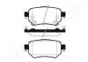 Купить MAZDA Тормозные колодки задние 6 12- Mazda 6 JAPANPARTS pp-319af (фото1) подбор по VIN коду, цена 684 грн.