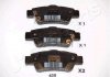 Купить HONDA Тормозные колодки дисковые задние.CR-V 07- Honda CR-V JAPANPARTS pp-400af (фото1) подбор по VIN коду, цена 534 грн.