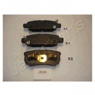 Купить MITSUBISHI Тормозные колодки задние Lancer,Outlander 03- Mitsubishi Lancer, Dodge Avenger, Jeep Compass, Patriot, Mitsubishi Outlander, Dodge Caliber JAPANPARTS pp-508af (фото1) подбор по VIN коду, цена 534 грн.