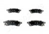 Купить CHEVROLET Тормозные колодки задние Epica Chevrolet Epica JAPANPARTS pp-w03af (фото1) подбор по VIN коду, цена 578 грн.