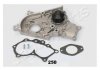 Купити TOYOTA Помпа води Camry,Carina E 2.0D,Corolla,Picnic Toyota Corolla, Carina, Camry, Avensis JAPANPARTS pq-258 (фото1) підбір по VIN коду, ціна 1553 грн.