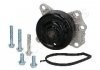 Купити TOYOTA Помпа води Yaris,Aygo,Citroen C1,Peugeot Toyota Yaris, Daihatsu Sirion, Citroen C1, Peugeot 107 JAPANPARTS pq-272 (фото1) підбір по VIN коду, ціна 1334 грн.