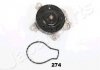 Купити TOYOTA Помпа води Auris,Avensis,Rav 4 07- Toyota Auris, Yaris, Avensis, Rav-4 JAPANPARTS pq-274 (фото1) підбір по VIN коду, ціна 1516 грн.