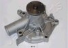 Купить MITSUBISHI Помпа воды Galant,L300,Pajero 2.0/2.4 Mitsubishi Lancer, Galant, Hyundai H100, H-1, Mitsubishi L200 JAPANPARTS pq-511 (фото1) подбор по VIN коду, цена 1040 грн.