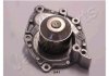 Купити NISSAN Помпа води Primastar,Interstar,Renault Laguna,Trafic II 1.9dCi 01-,Mitsubishi Carisma,Opel 01- Renault Megane, Volvo S40, V40, Mitsubishi Carisma, Space Star, Renault Laguna, Trafic, Opel Vivaro, Renault Espace, Nissan Primastar, Renault Scenic JAPANPARTS pq-541 (фото1) підбір по VIN коду, ціна 1050 грн.