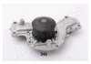 Купити MITSUBISHI Помпа води Pajero 3.5/3.8 00-,3.2 DI-D 07- Mitsubishi Pajero JAPANPARTS pq-549 (фото1) підбір по VIN коду, ціна 1560 грн.