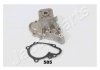 Купити HYUNDAI Помпа води Getz,Kia Picanto 1.0/1.1 02- Hyundai I10, Getz, KIA Picanto JAPANPARTS pq-585 (фото1) підбір по VIN коду, ціна 1069 грн.