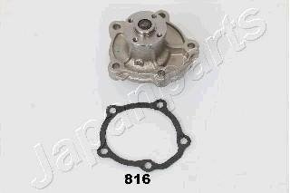 SUZUKI помпа води Swift,Liana,SX4,Fiat JAPANPARTS pq-816