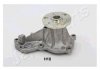 Купити HONDA Помпа води Accord,CR-V Honda Civic, CR-V, Accord JAPANPARTS pq-h18 (фото1) підбір по VIN коду, ціна 1174 грн.