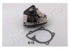 Купити MITSUBISHI Помпа води Lancer,Outlander,Chrysler,Dodge,Jeep,Hyundai Hyundai Santa Fe, Sonata, KIA Magentis, Carens, Optima, Sorento, Hyundai IX35, KIA Sportage JAPANPARTS pq-k18 (фото1) підбір по VIN коду, ціна 1143 грн.