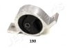 Купити Подушка двигуна NISSAN PRIMERA 96-2002 Nissan Primera JAPANPARTS ru-190 (фото1) підбір по VIN коду, ціна 1059 грн.