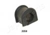 Купити TOYOTA Втулка стабілізатора Land Cruiser 80 Toyota Land Cruiser JAPANPARTS ru-2059 (фото1) підбір по VIN коду, ціна 106 грн.