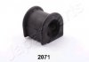 Купити Втулка стабілізатора зад. Toyota Land Cruiser (J80) 2.4-4.2TD 92- Toyota Land Cruiser JAPANPARTS ru-2071 (фото2) підбір по VIN коду, ціна 103 грн.