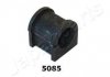 Купить MITSUBISHI Втулка стабилизатора переднего.27mm L200 96- Mitsubishi L200 JAPANPARTS ru-5085 (фото1) подбор по VIN коду, цена 58 грн.