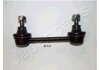 Купить NISSAN тяга стаб.задн.X-Trail 01- Nissan X-Trail JAPANPARTS si-131 (фото1) подбор по VIN коду, цена 373 грн.