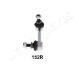Купить INFINITI Тяга стабілізатора задн. прав QX70 3.7 Infiniti FX JAPANPARTS si-152r (фото1) подбор по VIN коду, цена 451 грн.