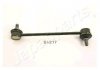 Купити TOYOTA Тяга стабілізатора задн.Camry 91- Toyota Camry JAPANPARTS si-217 (фото1) підбір по VIN коду, ціна 395 грн.