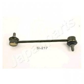 Купити TOYOTA Тяга стабілізатора задн.Camry 91- Toyota Camry JAPANPARTS si-217 (фото1) підбір по VIN коду, ціна 395 грн.