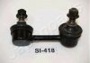 Купити HONDA Тяга стабілізатора задн.vic 06- Honda Civic JAPANPARTS si-418l (фото1) підбір по VIN коду, ціна 401 грн.