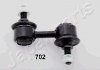 Купить SUBARU Тяга стабилизатора Forester, Impreza 00- Subaru Impreza, Forester, Legacy JAPANPARTS si-702 (фото1) подбор по VIN коду, цена 312 грн.