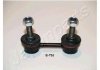 Купити SUBARU Тяга стабілізатора задн.Forester 02-,Impreza 00- Subaru Forester, Impreza JAPANPARTS si-703 (фото1) підбір по VIN коду, ціна 482 грн.