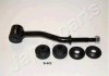 Купить JEEP Тяга передн. стабилизатора Cherokee -01 Jeep Cherokee JAPANPARTS si-902 (фото1) подбор по VIN коду, цена 519 грн.