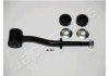 Купить JEEP Тяга передн. стабилизатора Cherokee -01 Jeep Cherokee JAPANPARTS si-903 (фото1) подбор по VIN коду, цена 516 грн.