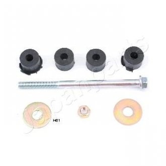 HYUNDAI Тяга стабилизатора передн. Accent 94- Hyundai Accent JAPANPARTS si-h01