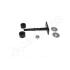 Купить MITSUBISHI тяга стабілізатора L300 JAPANPARTS si-h64 (фото1) подбор по VIN коду, цена 436 грн.
