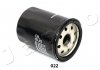 Купить Фильтр масляный 1.4 8v Fiat Doblo (00-, 09-), Fiorino (07-), Linea (07-) Fiat Panda, Punto, Grande Punto, 500, Lancia Musa, Fiat Doblo, Alfa Romeo Mito, Opel Combo, Ford KA JAPKO 10022 (фото1) подбор по VIN коду, цена 155 грн.