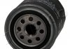 Купити Фільтр масляний Nissan 200 sx 2.0 (93-99),Nissan Primera traveller 1.6 (91-98) Nissan Sunny, Bluebird, Maxima, Primera, Almera, Infiniti J, M, Q JAPKO 10111 (фото1) підбір по VIN коду, ціна 135 грн.