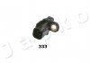 Купити Датчик ABS задній Ford Galaxy, Transit Connect, Mondeo, Kuga (06-15)/Mazda 3, 5/ Volvo S40, V50, C70, C30 Ford C-Max, Mondeo, Kuga, Galaxy, Mazda 5, Ford S-Max, Volvo C30, Mazda 3, Volvo S40, Ford Focus, Transit JAPKO 151333 (фото2) підбір по VIN коду, ціна 521 грн.