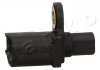 Купити Датчик ABS задній Ford Galaxy, Transit Connect, Mondeo, Kuga (06-15)/Mazda 3, 5/ Volvo S40, V50, C70, C30 Ford C-Max, Mondeo, Kuga, Galaxy, Mazda 5, Ford S-Max, Volvo C30, Mazda 3, Volvo S40, Ford Focus, Transit JAPKO 151333 (фото3) підбір по VIN коду, ціна 521 грн.