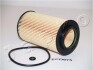 Купить Фильтр масляный Hyundai Sonata (05-)/Kia Sorento (06-) Hyundai Sonata, KIA Sorento, Hyundai Santa Fe JAPKO 1ECO075 (фото1) подбор по VIN коду, цена 200 грн.