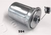 Купить Фильтр топливный Hyundai Getz 1.4 (05-10),Hyundai Coupe 2.0 (02-09) Hyundai Lantra, Coupe, H100, Elantra, Getz JAPKO 30594 (фото1) подбор по VIN коду, цена 208 грн.