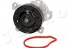 Купити Насос водяний Toyota Auris, RAV4, Avensis 1.6-2.0 (07-) Toyota Auris, Yaris, Avensis, Rav-4 JAPKO 35274 (фото1) підбір по VIN коду, ціна 1433 грн.