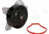 Купить Насос водяной Toyota Auris, RAV4, Avensis 1.6-2.0 (07-) Toyota Auris, Yaris, Avensis, Rav-4 JAPKO 35274 (фото3) подбор по VIN коду, цена 1491 грн.