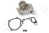 Купити -Насос охолоджуючої рідини Mazda 626, Suzuki Vitara, KIA Sportage, Suzuki Grand Vitara JAPKO 35308 (фото1) підбір по VIN коду, ціна 1244 грн.