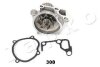 Купити -Насос охолоджуючої рідини Mazda 626, Suzuki Vitara, KIA Sportage, Suzuki Grand Vitara JAPKO 35308 (фото2) підбір по VIN коду, ціна 1244 грн.