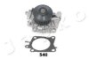 Купити -Насос охолоджуючої рідини Mitsubishi Carisma JAPKO 35540 (фото1) підбір по VIN коду, ціна 1355 грн.
