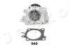 Купити -Насос охолоджуючої рідини Mitsubishi Carisma JAPKO 35540 (фото2) підбір по VIN коду, ціна 1355 грн.