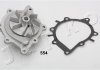 Купити Помпа водяна Fiat/Ford/Land Rover/PSA 2.2D,JTD.Tdci,Hdi (06-) Mitsubishi Outlander, Peugeot 508, Land Rover Freelander, Citroen C5, Ford S-Max, Mondeo, Land Rover Range Rover, Ford Galaxy, Jaguar XF, Peugeot 607, Citroen C6 JAPKO 35554 (фото2) підбір по VIN коду, ціна 1543 грн.