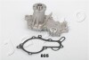 Купить Насос водяной Suzuki Vitara, Swift, Grand Vitara, Baleno 1.6 (88-05) JAPKO 35805 (фото1) подбор по VIN коду, цена 1296 грн.