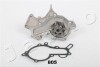 Купить Насос водяной Suzuki Vitara, Swift, Grand Vitara, Baleno 1.6 (88-05) JAPKO 35805 (фото2) подбор по VIN коду, цена 1296 грн.