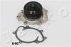 Купити Водяний насос Sprinter/Vito (639) 3.0CDI 06- Mercedes W204, Chrysler 300C, Mercedes GLK-Class, S203, W211, S211, CLK-Class, W203, Jeep Grand Cherokee, Mercedes CLS-Class, W906 JAPKO 35916 (фото1) підбір по VIN коду, ціна 1016 грн.