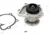 Купить Насос водяной Mitsubishi Lancer 2.0 (08-16),Mitsubishi Outlander ii 2.0 (06-12) JAPKO 35931 (фото2) подбор по VIN коду, цена 995 грн.