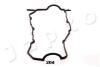 Купить Прокладка клапанної кришки Toyota Avensis 2.0 D-4D 99-08 / Corolla 2.0 D-4D 00-09 / Rav4 2.0 D 01-05 JAPKO 47204 (фото1) подбор по VIN коду, цена 328 грн.