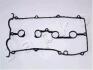 Купити Прокладка клапанної кришки Mazda 626 -97 1.8/2.0i JAPKO 47316 (фото1) підбір по VIN коду, ціна 339 грн.